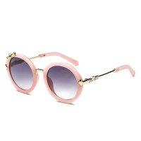 CHB Pink Frame Gray Lens SUN Kid Sunglasses